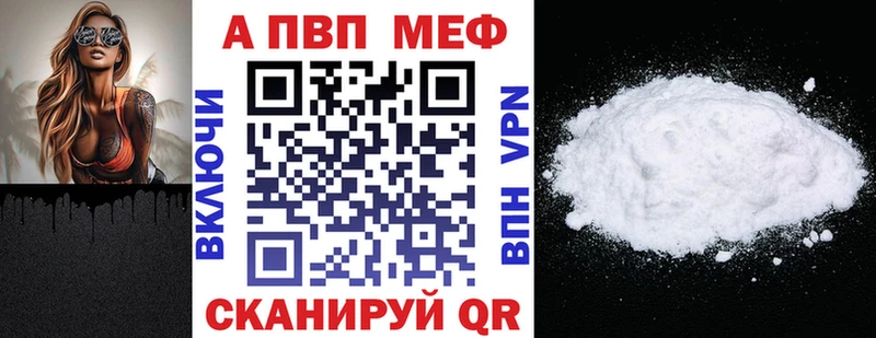 Виды наркоты Белая Калитва COCAIN  Мефедрон  ГАШ  СОЛЬ  МАРИХУАНА 
