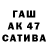 Амфетамин 98% Raibiy1