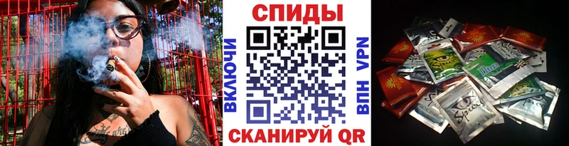 Бутират оксибутират  Белая Калитва 