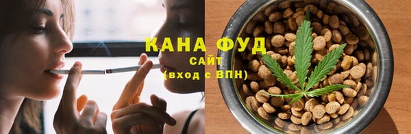не бодяженный Сафоново