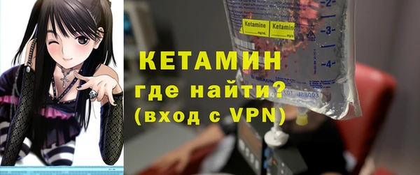 apvp Ростов