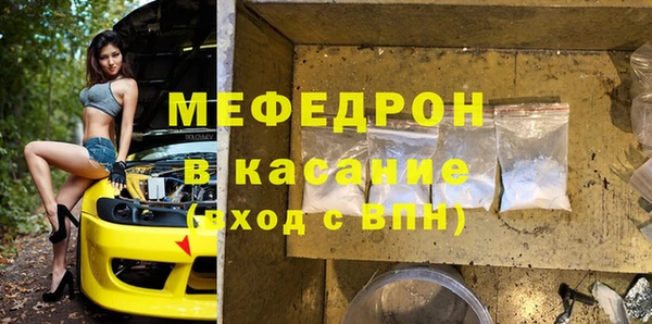 ешки Аркадак