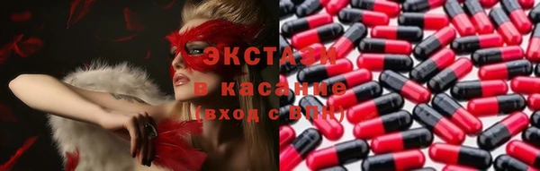 apvp Ростов