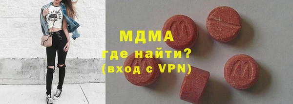шишки Арсеньев