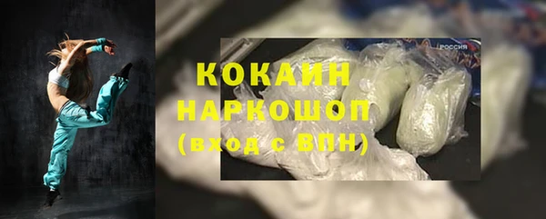 apvp Ростов