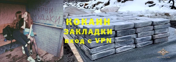 ешки Аркадак