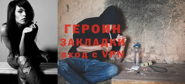 ешки Аркадак