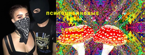 таблы Семилуки