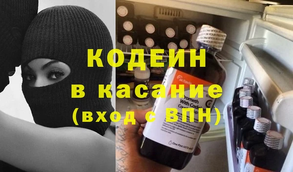 каннабис Армянск