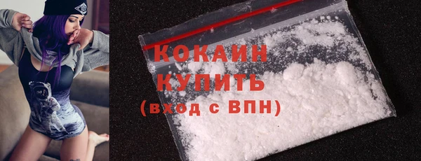 мефедрон мука Россошь