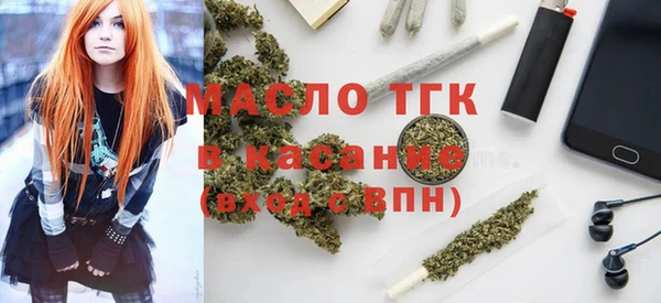 spice Семёнов