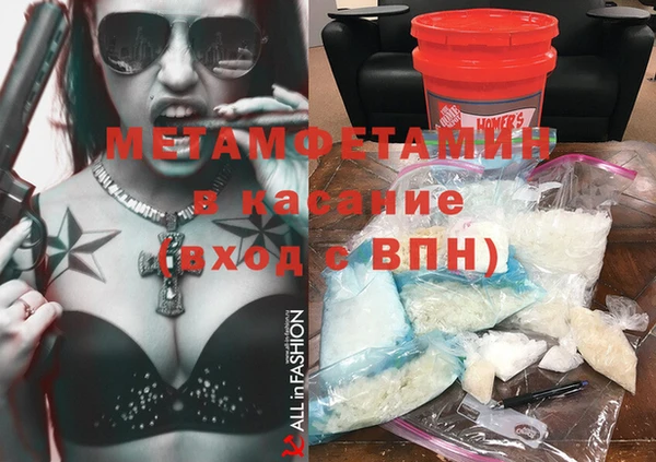 mix Сатка