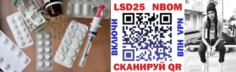 кракен ONION  Белая Калитва  Лсд 25 экстази ecstasy 