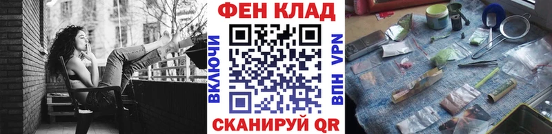 Первитин кристалл  мега ссылка  Белая Калитва  купить  цена 