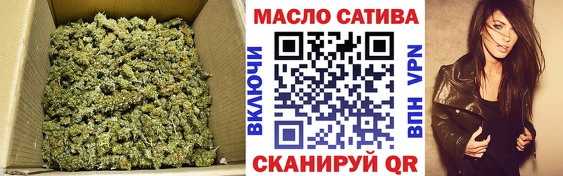 Дистиллят ТГК концентрат  ссылка на мегу сайт  Белая Калитва 