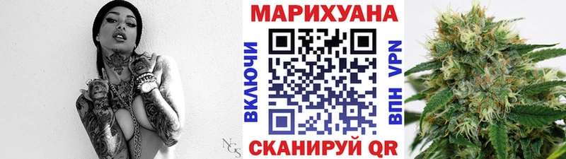 Конопля тримм  где найти наркотики  Белая Калитва 